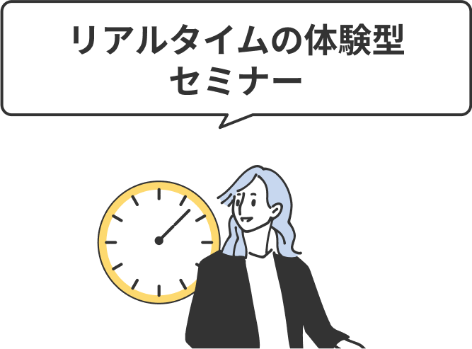 rq_13_pc_section_3_content_item1