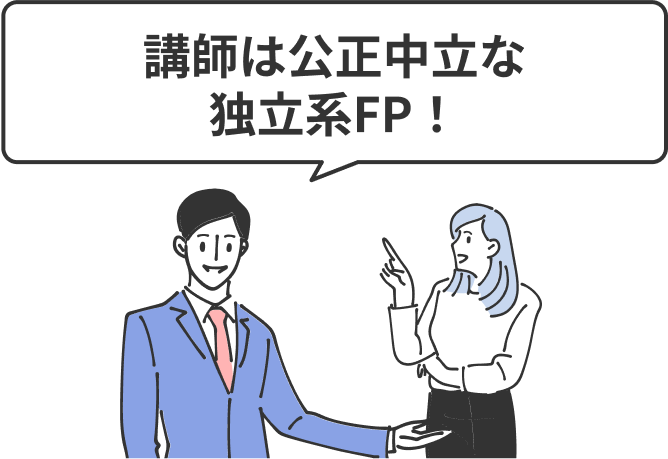 rq_13_pc_section_3_content_item1