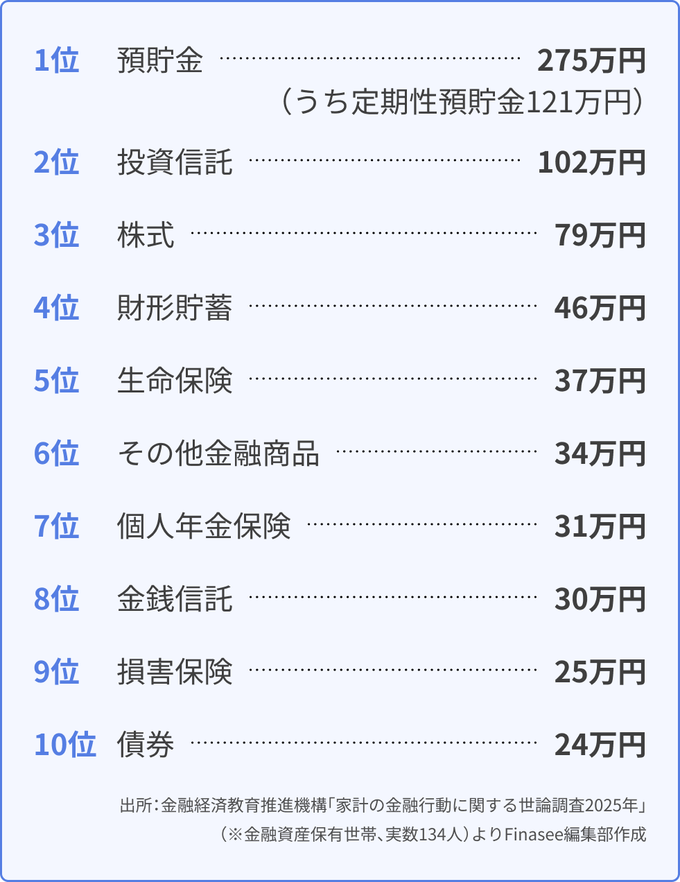 Frame 1000002713 (1).png