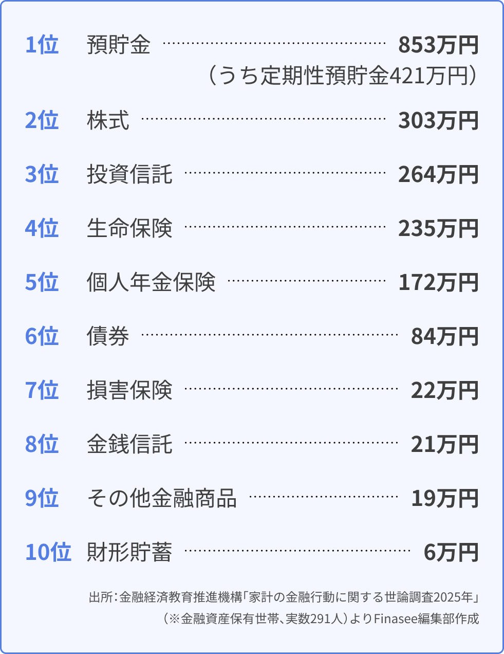 Frame 1000002714 (1).png