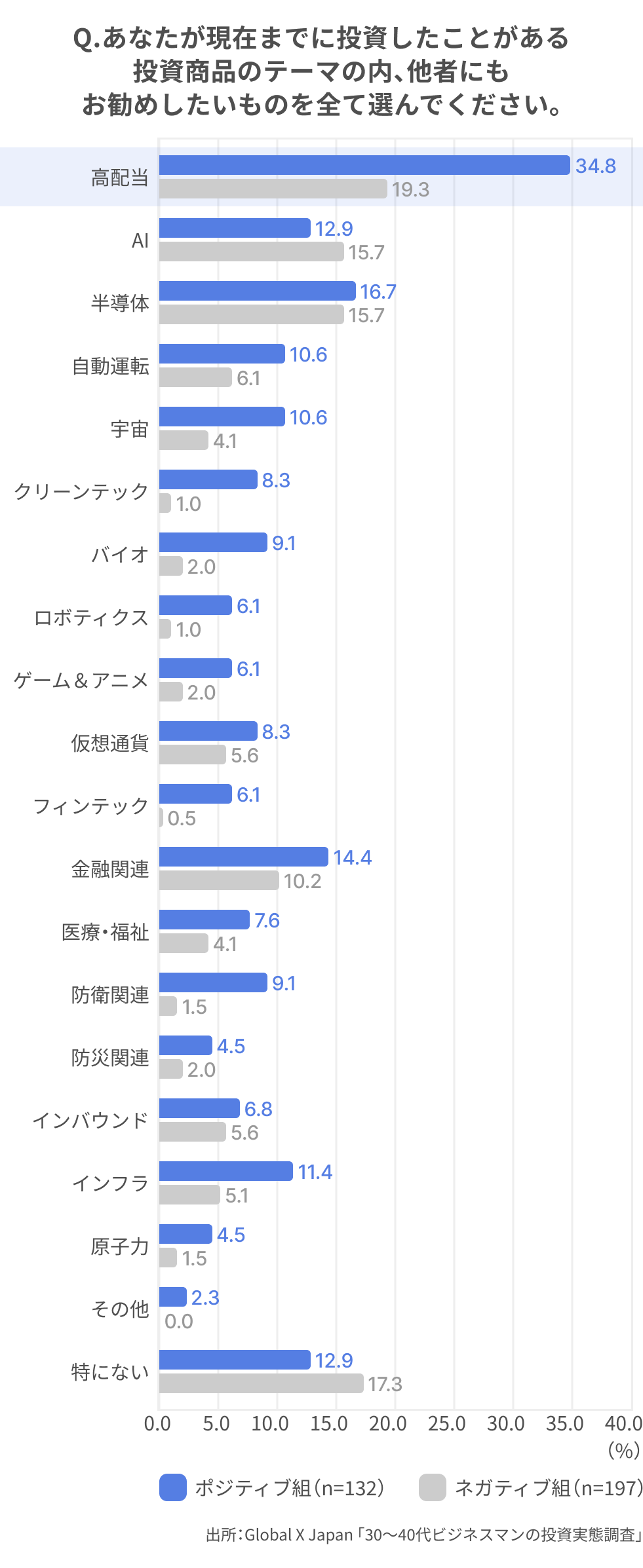 aced86a73a510a3d3163926f4d4cb33381d96b73.png