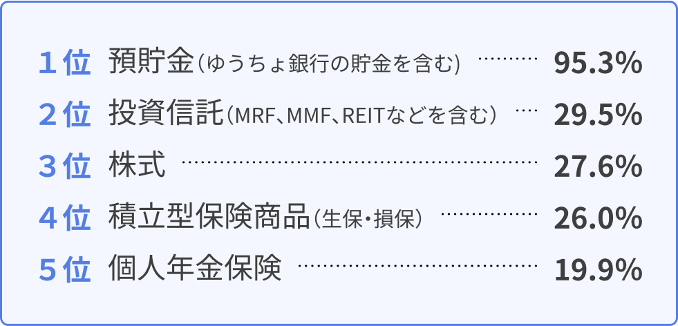 Frame 625017.png